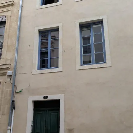 T3 Centre - 2 Ch - Maison Carree Διαμέρισμα *